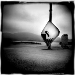 "Balade irlandaise 1"